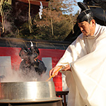 湯清め神事